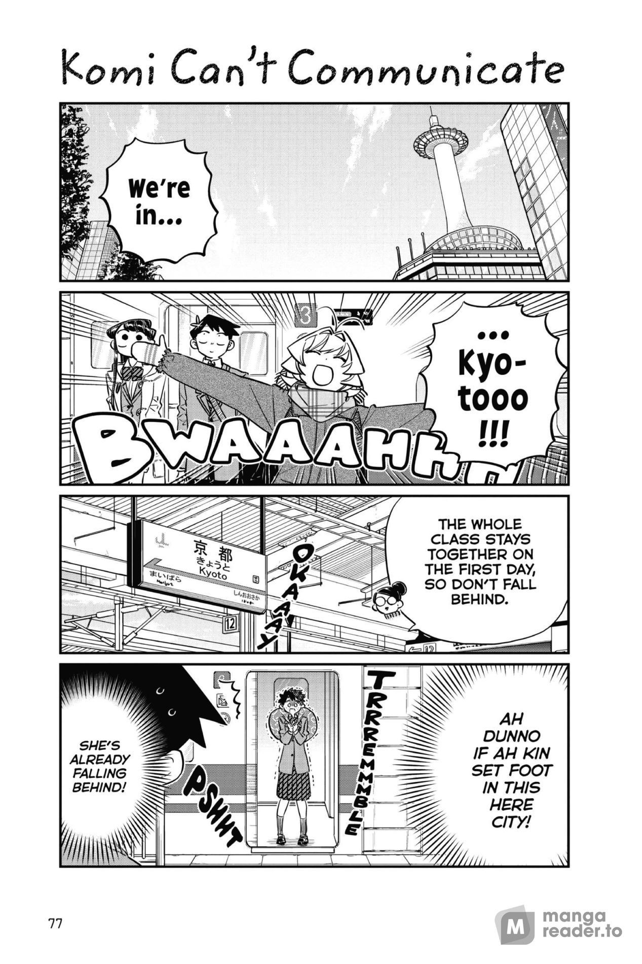 Komi Can’t Communicate, Chapter 105 image 01